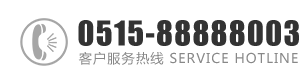 啊啊好想被大吊插：0515-88888003